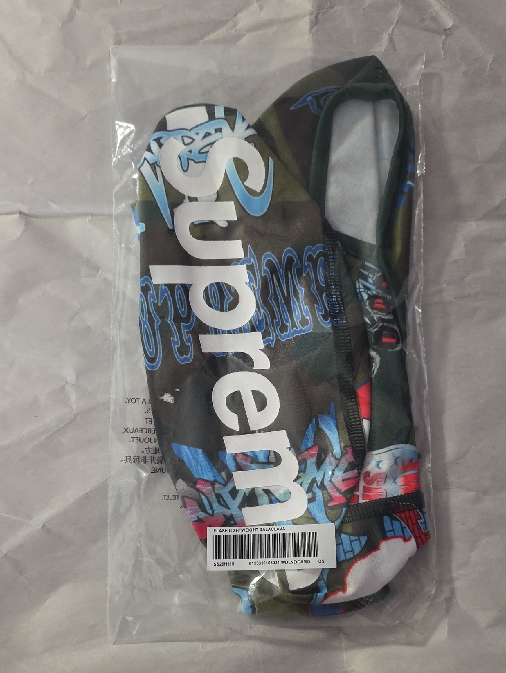 Brand New Supreme Woodland Camo Balaclava Face Mask - White Logo